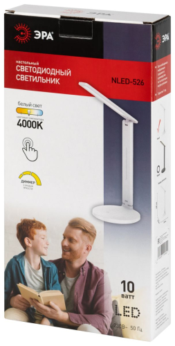 Настольная лампа Эра NLED-526-10W-W изображение в интернет-магазине Cramer Light фото 13