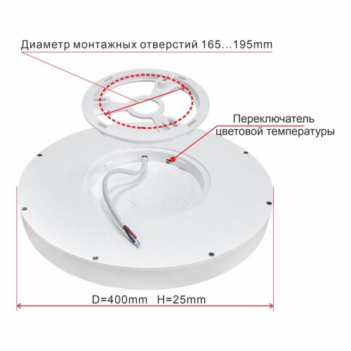 Накладной светильник Citilux CL738321V изображение в интернет-магазине Cramer Light фото 7