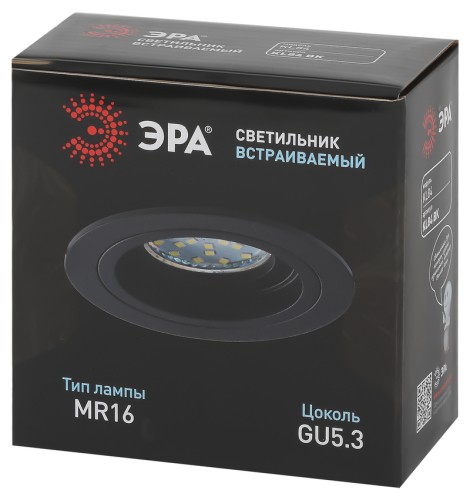 Встраиваемый светильник Эра KL84 BK Б0054347 изображение в интернет-магазине Cramer Light фото 4