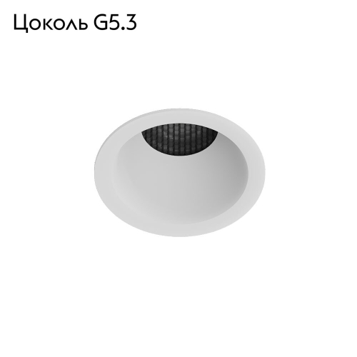 Встраиваемый светильник Arte Lamp Ducre Mini A7093PL-1WH изображение в интернет-магазине Cramer Light фото 2