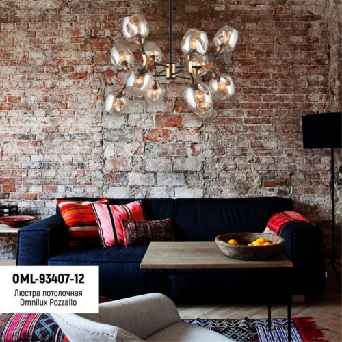 Потолочная люстра Omnilux Pozzallo OML-93407-12 изображение в интернет-магазине Cramer Light фото 5