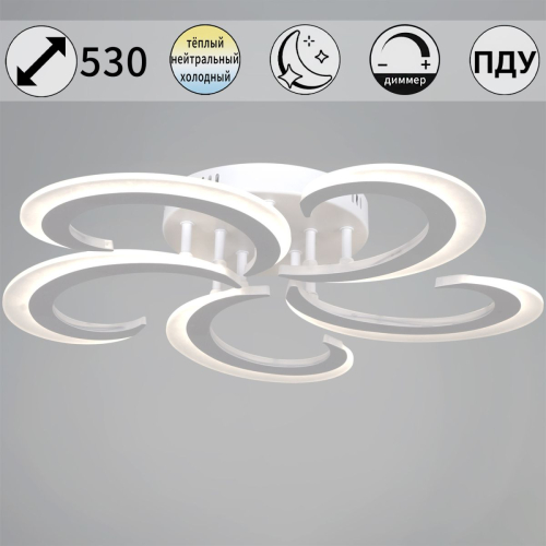 Потолочная люстра Reluce 05090-0.3-05 WH изображение в интернет-магазине Cramer Light