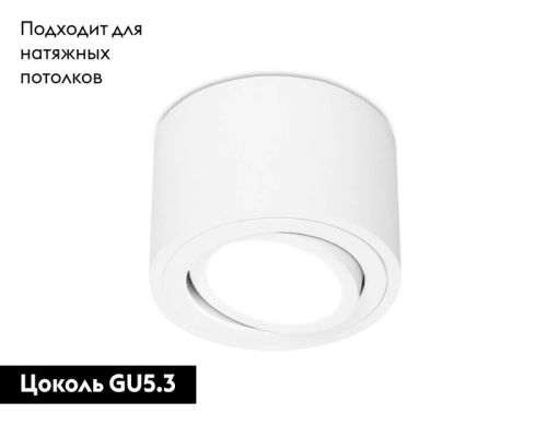 Встраиваемый светильник Ambrella Light Techno Spot TN222 изображение в интернет-магазине Cramer Light фото 2