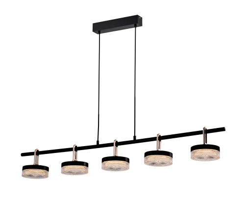 Подвесной светильник Delight Collection P0855 P0855-5B black изображение в интернет-магазине Cramer Light фото 2