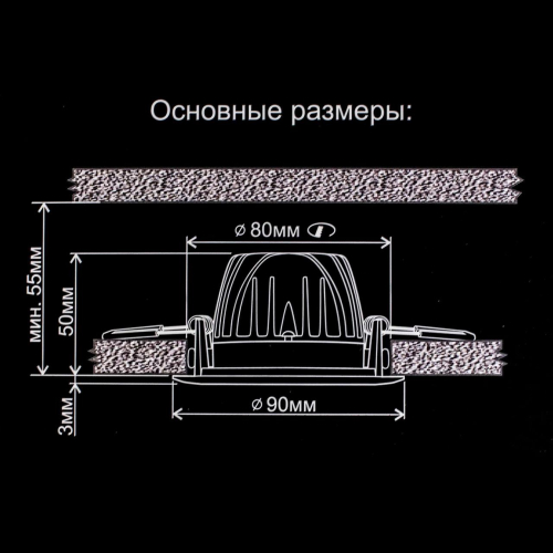 Встраиваемый светильник Citilux CLD001NW6 изображение в интернет-магазине Cramer Light фото 4