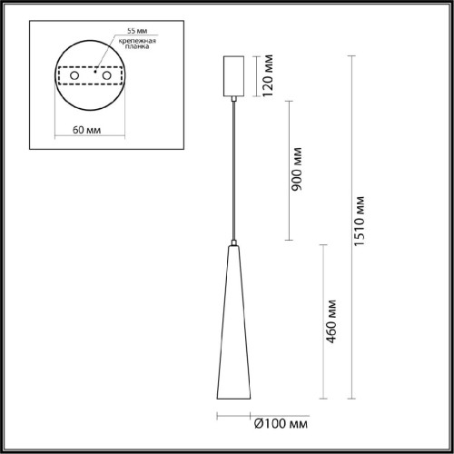 Подвесной светильник Odeon Light Lump 5044/12L изображение в интернет-магазине Cramer Light фото 3