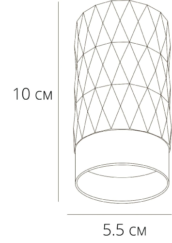Накладной светильник Arte Lamp Fang A5658PL-1WH изображение в интернет-магазине Cramer Light фото 2