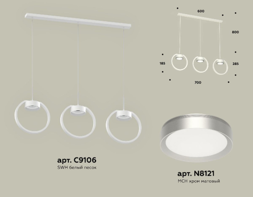 Подвесной светильник Ambrella Light Traditional (C9106, N8121) XB9106101 изображение в интернет-магазине Cramer Light фото 2