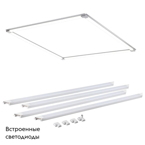 Встраиваемый светодиодный светильник NOVOTECH NELIO 358455 изображение в интернет-магазине Cramer Light фото 2