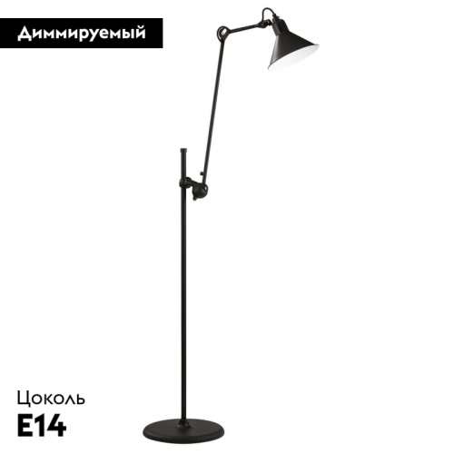 Торшер Lightstar Loft 765717 изображение в интернет-магазине Cramer Light фото 2