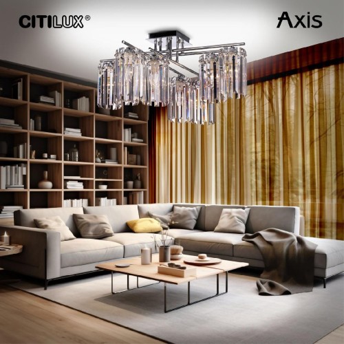 Потолочная люстра Citilux Axis CL313281 изображение в интернет-магазине Cramer Light фото 6