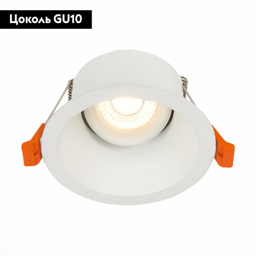 Встраиваемый светильник ST LUCE ST207.508.01 изображение в интернет-магазине Cramer Light фото 2