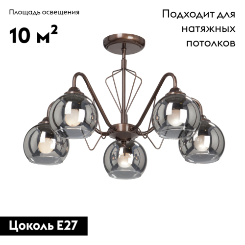 Потолочная люстра Vitaluce V3951-7/5PL изображение в интернет-магазине Cramer Light фото 2