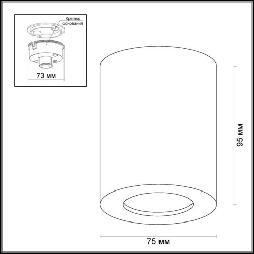 Потолочный светильник Odeon Light Aquana 3571/1C изображение в интернет-магазине Cramer Light фото 3