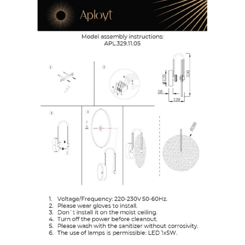 Настенный светильник Aployt Luca APL.329.11.05 изображение в интернет-магазине Cramer Light фото 12