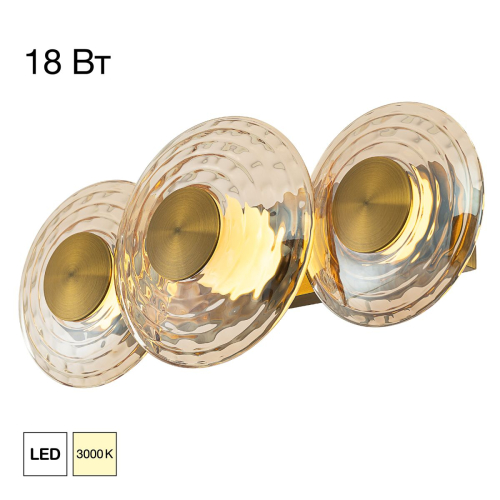 Бра Citilux Jantar CL240333 дополнительное фото