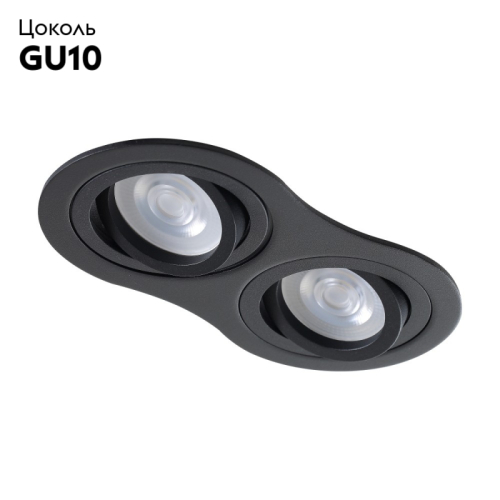 Встраиваемый светильник Crystal Lux CLT 001С2 BL изображение в интернет-магазине Cramer Light фото 2