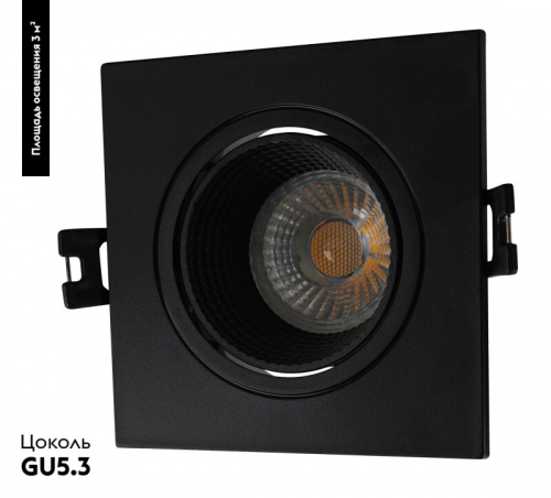 Встраиваемый светильник Denkirs DK3071-BK изображение в интернет-магазине Cramer Light фото 2
