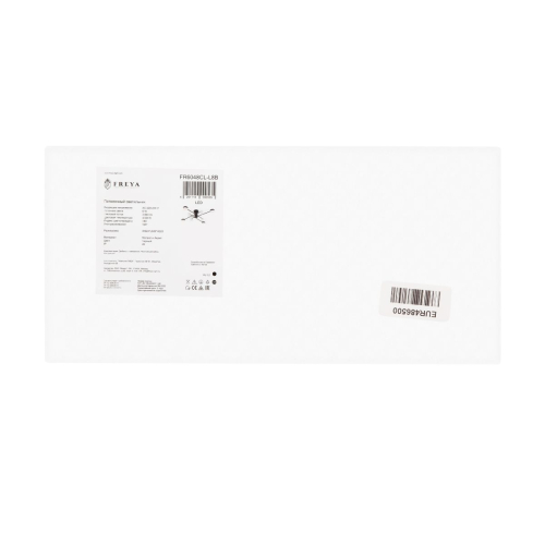 Потолочный светильник Freya Tibo FR6048CL-L8B изображение в интернет-магазине Cramer Light фото 20