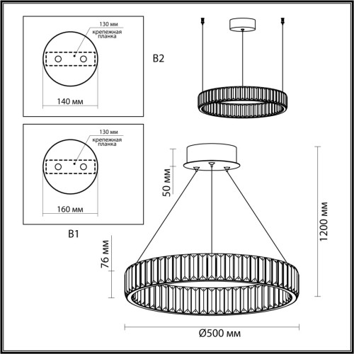 Подвесной светильник Odeon Light Vekia 5015/30L изображение в интернет-магазине Cramer Light фото 2