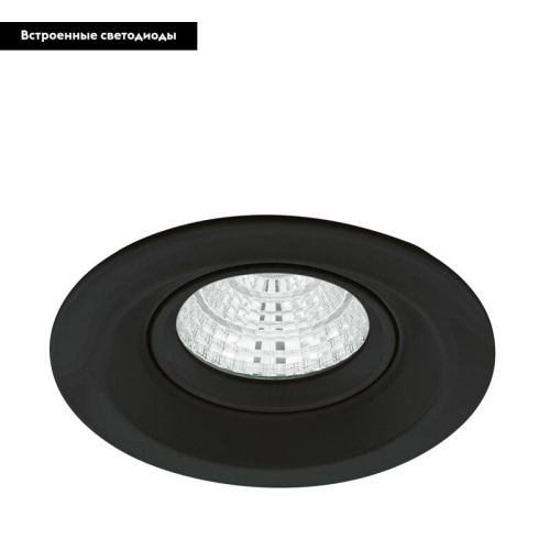 Встраиваемый светильник EGLO 61551 изображение в интернет-магазине Cramer Light фото 2