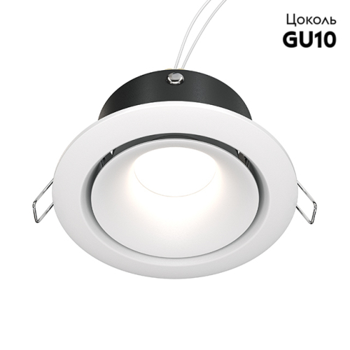 Встраиваемый светильник Maytoni Yin DL030-2-01W изображение в интернет-магазине Cramer Light фото 2