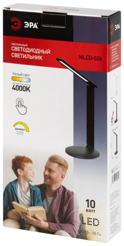 Настольная лампа Эра NLED-526-10W-BK изображение в интернет-магазине Cramer Light фото 11