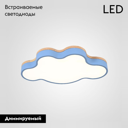 Потолочная люстра ImperiumLoft Cloud Eco 189504-26 изображение в интернет-магазине Cramer Light фото 2