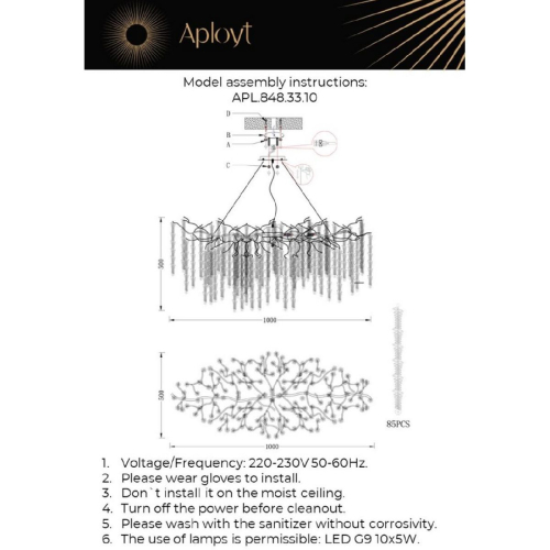 Подвесная люстра Aployt Paulina APL.848.33.10 изображение в интернет-магазине Cramer Light фото 2