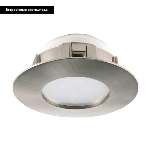 Встраиваемый светодиодный светильник Eglo Pineda 95819 изображение в интернет-магазине Cramer Light фото 2