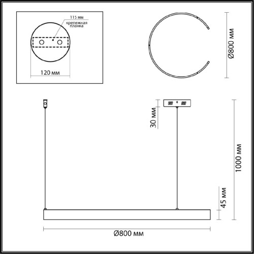 Подвесной светильник Lumion Indie 6535/57L изображение в интернет-магазине Cramer Light фото 2