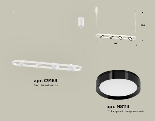 Подвесной светильник Ambrella Light Traditional (C9163, N8113) XB9163101 изображение в интернет-магазине Cramer Light фото 2