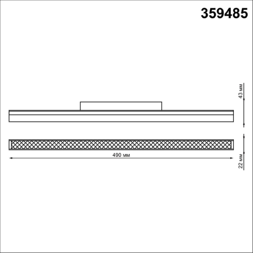 Трековый светильник Novotech Flum 359485 изображение в интернет-магазине Cramer Light фото 8