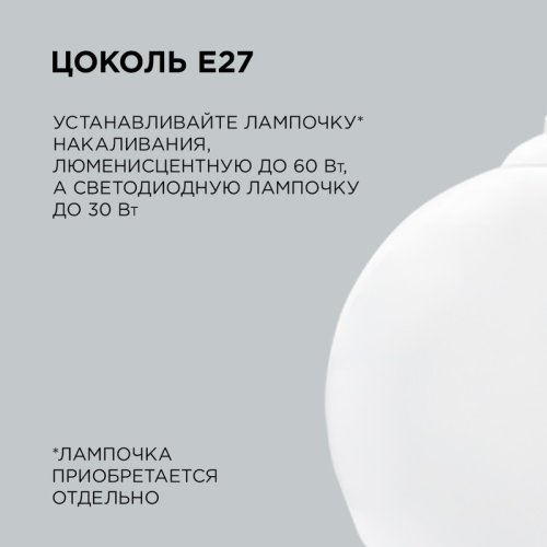 Подвесная люстра Apeyron 16-55 изображение в интернет-магазине Cramer Light фото 4