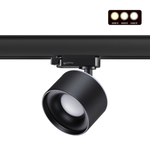 Трековый светильник Novotech Giro 358977 изображение в интернет-магазине Cramer Light