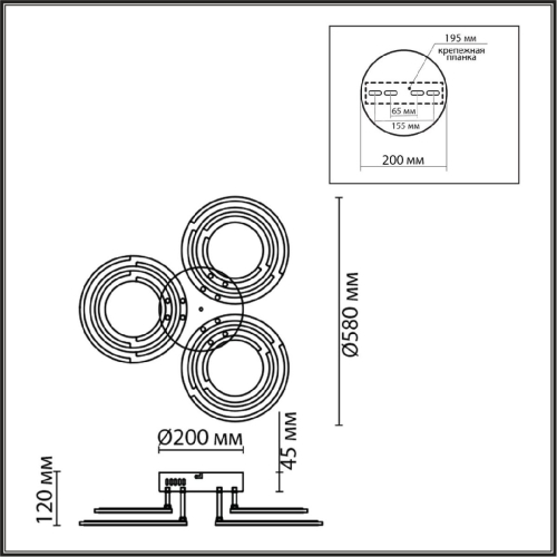 Потолочная люстра Lumion Osaka 8028/80CL изображение в интернет-магазине Cramer Light фото 9
