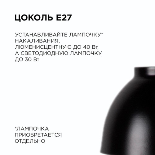 Подвесная люстра Apeyron 16-63 изображение в интернет-магазине Cramer Light фото 7