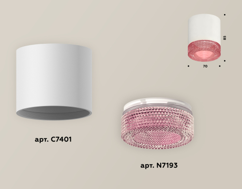 Накладной светильник Ambrella Light Techno XS7401022 (C7401, N7193) изображение в интернет-магазине Cramer Light фото 2