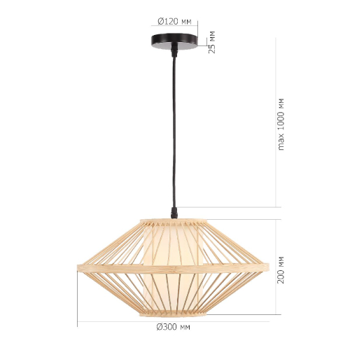 Подвесной светильник ST Luce Alma SL6241.533.01 изображение в интернет-магазине Cramer Light фото 6