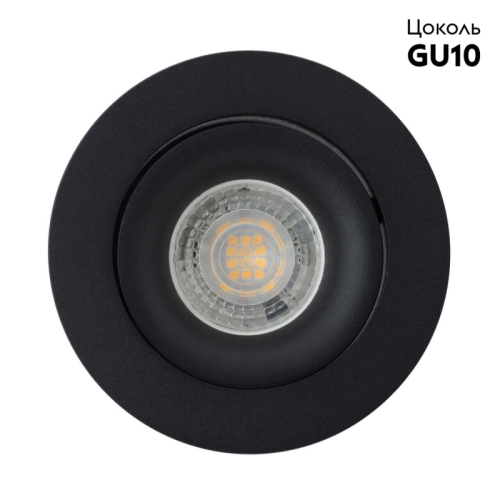 Встраиваемый светильник Denkirs DK2018-BK изображение в интернет-магазине Cramer Light фото 3