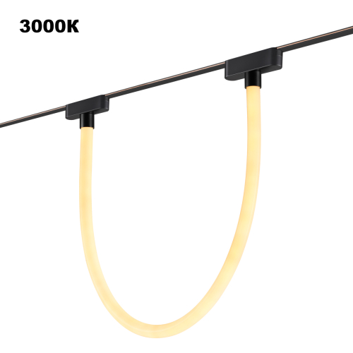 Трековый светильник Novotech Easy Shino 359476 изображение в интернет-магазине Cramer Light фото 4