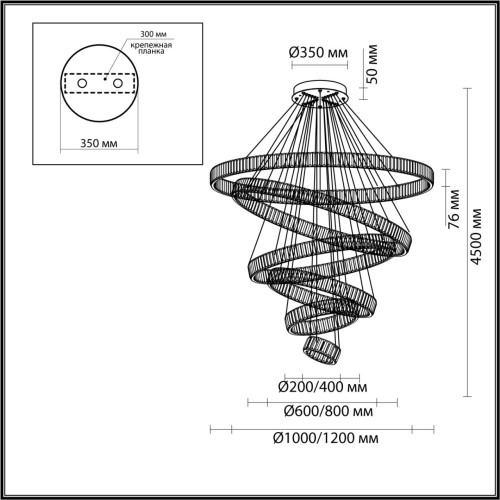 Подвесная люстра Odeon Light Vekia 5015/260L изображение в интернет-магазине Cramer Light фото 2