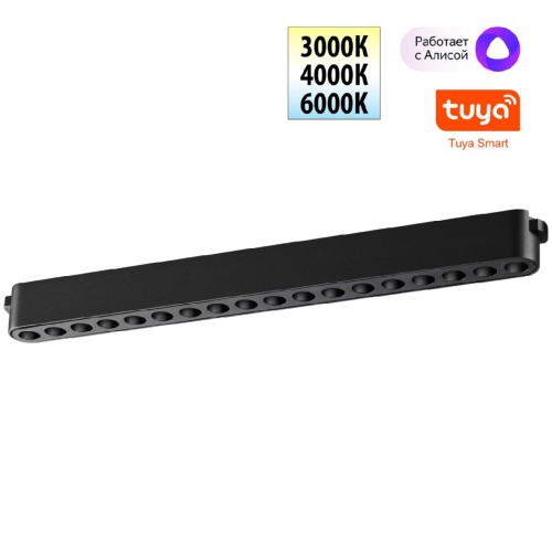 Трековый низковольтный светильник Novotech Shino Easy 359460 изображение в интернет-магазине Cramer Light