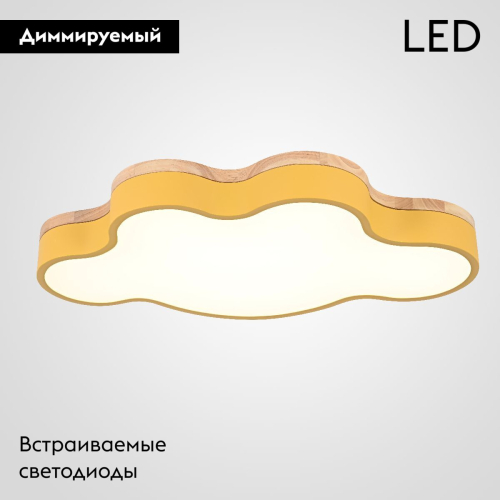 Потолочная люстра ImperiumLoft Cloud Eco 189509-26 изображение в интернет-магазине Cramer Light фото 2