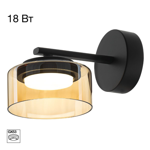 Бра Citilux Espace CL243311 дополнительное фото