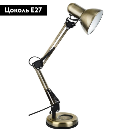 Настольная лампа Arte Lamp Junior A1330LT-1AB изображение в интернет-магазине Cramer Light фото 2