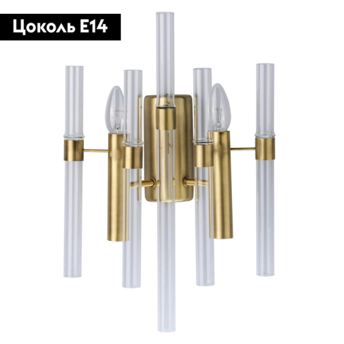 Бра MW-Light Альгеро 285021002 дополнительное фото фото 2