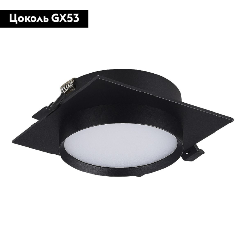 Встраиваемый светильник ST Luce ST258.418.01 изображение в интернет-магазине Cramer Light фото 2