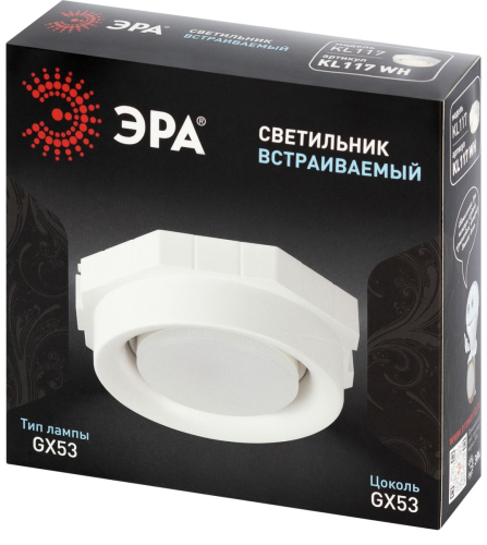 Встраиваемый светильник Эра KL117 WH Б0071019 изображение в интернет-магазине Cramer Light фото 9