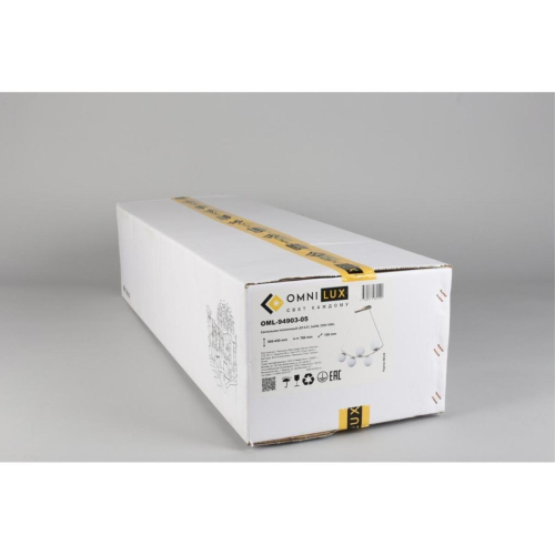 Подвесная люстра Omnilux Acciano OML-94903-05 изображение в интернет-магазине Cramer Light фото 13